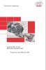 Programa autodid�ctico 365, Audi V8 TDI 4.2 con inyecci�n Common Rail 